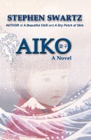 Aiko by Stephen Swartz