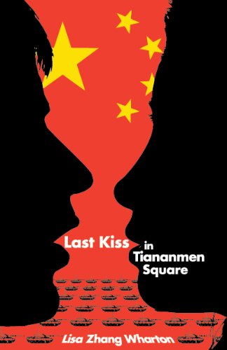 Last Kiss In Tiananmen Square